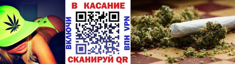 Меф Покачи
