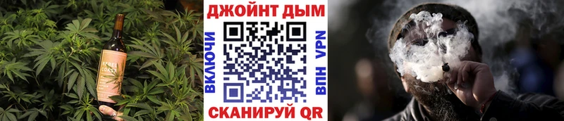 даркнет сайт  Покачи  дарк нет официальный сайт  Печенье с ТГК марихуана 