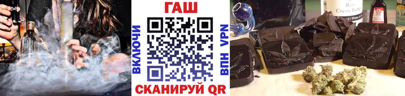 Гашиш VHQ  как найти закладки  Покачи 