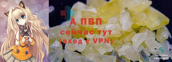 твердый Абдулино