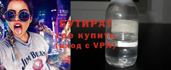 твердый Абдулино