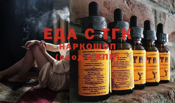 твердый Абдулино