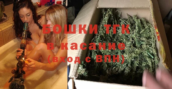 каннабис Абаза