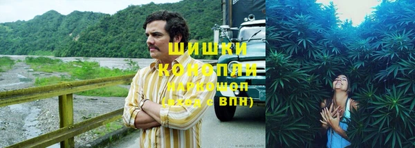 твердый Абдулино