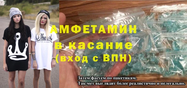 прущая мука Абинск