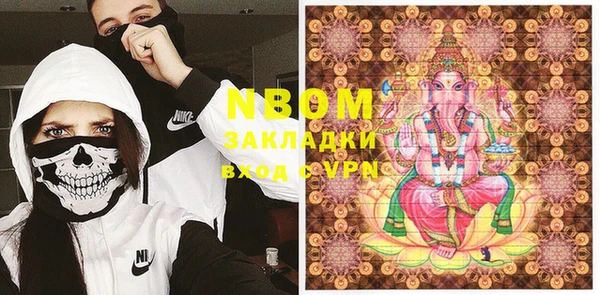 твердый Абдулино