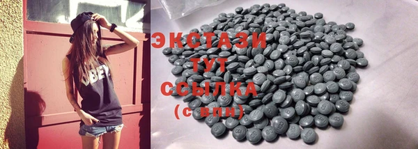 COCAINE Покров
