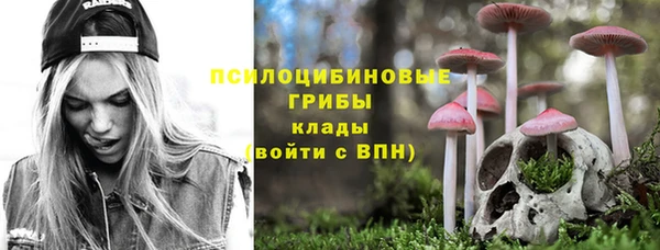 каннабис Абаза
