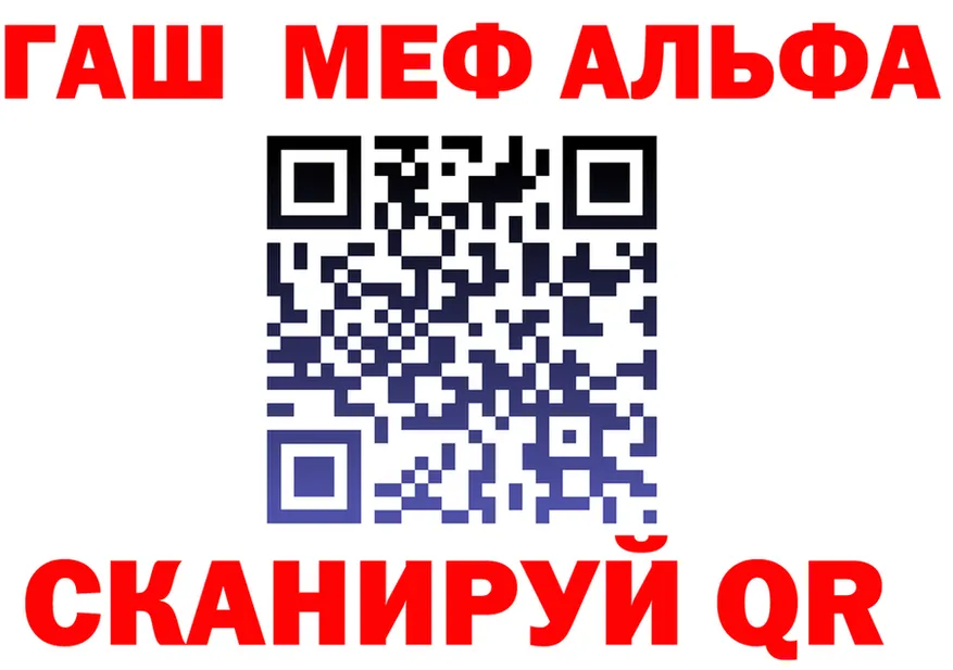 Героин Heroin зеркало дарк нет OMG Покачи