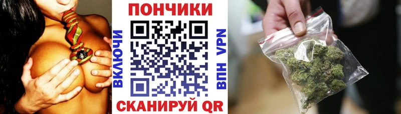 даркнет сайт  KRAKEN tor  МАРИХУАНА MAZAR  Покачи 